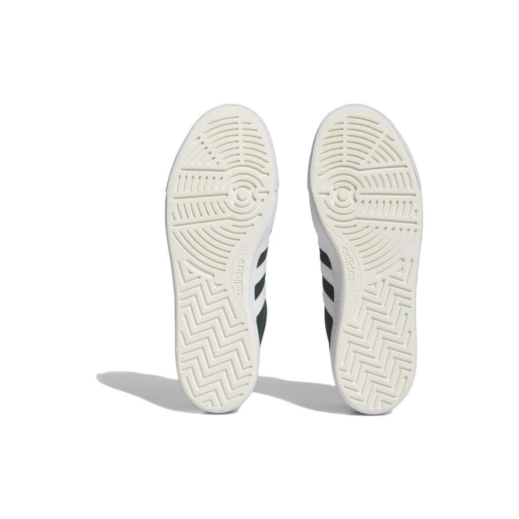 Adidas Nora Mørkegrønne Unisex-sneakers Cloud-White Chalk-White IG5257