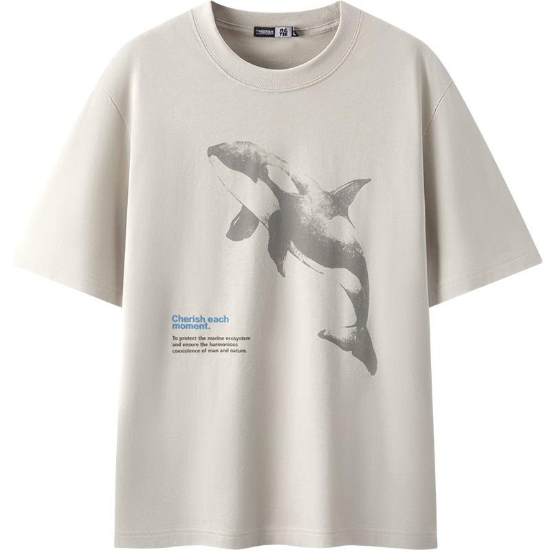Semir National Geographic Orca Print T-Shirt