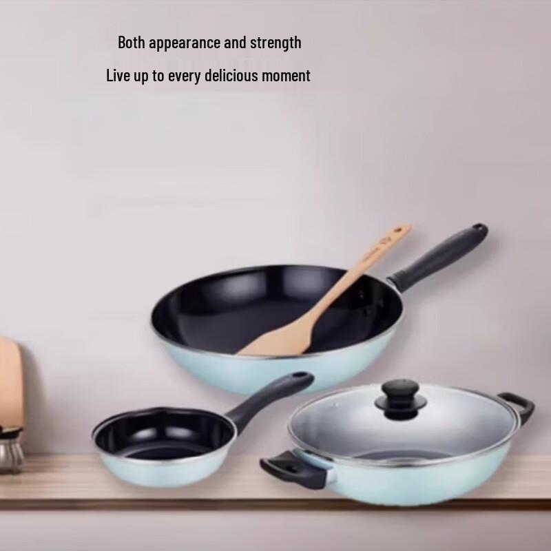 Supor Ai Jia TP2401Q 4-Piece Cookware Set
