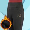 Elastic Straight Highwaisted Womens Plussize Pants Thick Casual Pants