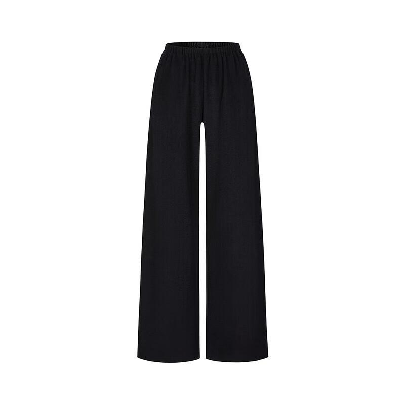 Jiu Zi Anna Kou Clean Fit Wide-Leg Pants