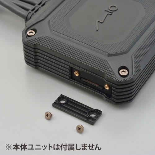 Daytona Motorcycle Drive Recorder M760D Repair Product SD Card Slot Lid (with Fixing Screw) 17106