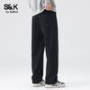 Baleno Men's S&K Series Loose Fit Sweatpants
