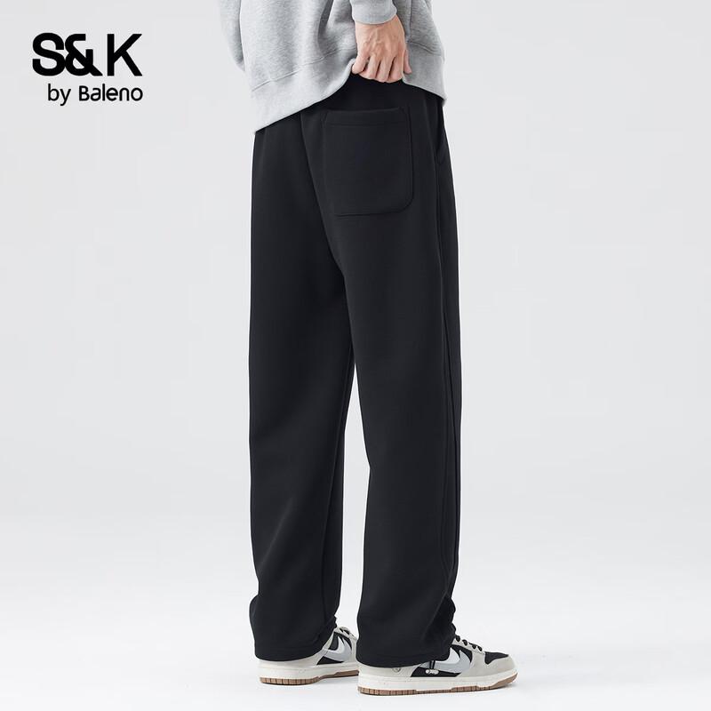 Baleno Men's S&K Series Loose Fit Sweatpants