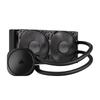 Componentes de computadores – Ventiladores e sistemas de refrigeração