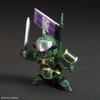 SD Gundam BB Senshi No. 407 Dong Zhuo Zaku & Troops (Dong Zhuo Army) Pre-Colored Plastic Model