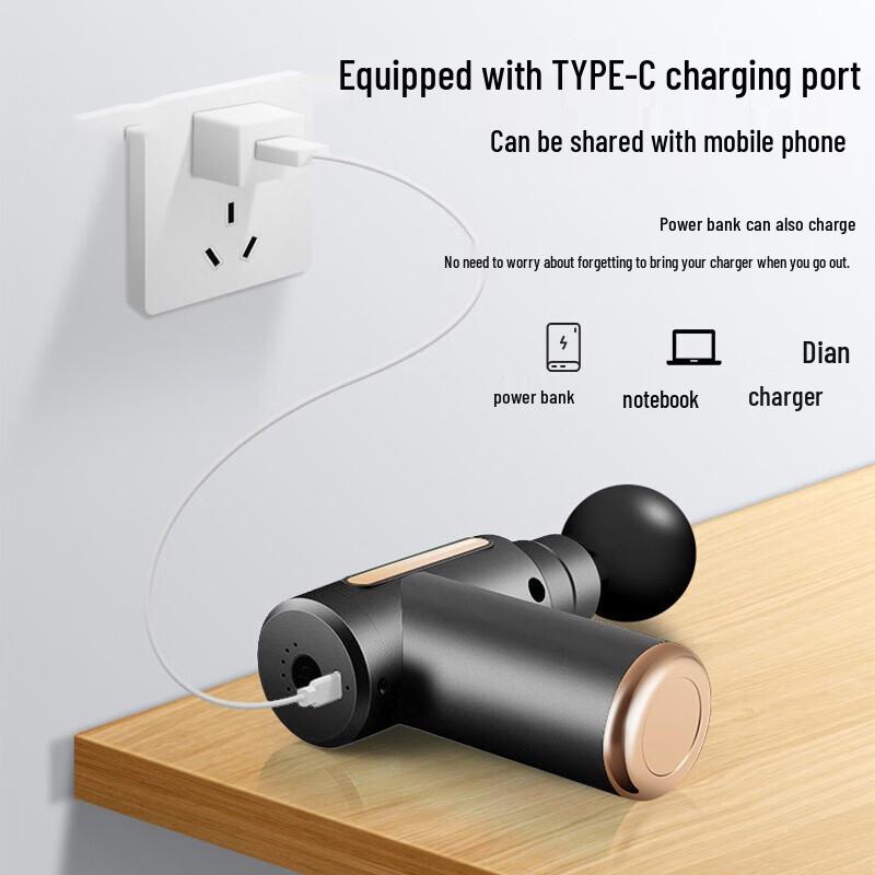 Mee Gou Mini Smart Faszienpistole