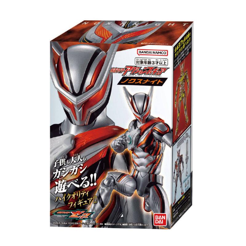 

Original Kamen Rider Super Articulated Action Figure Nox Zetz ZZZ Secondary Rider Base Form Model Toy Gift for Kid Boys