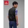 ANTA GRC Lin Xiaojun Signature Water-Repellent Stretch Cycling Vest