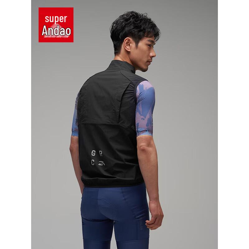 ANTA GRC Lin Xiaojun Signature Water-Repellent Stretch Cycling Vest