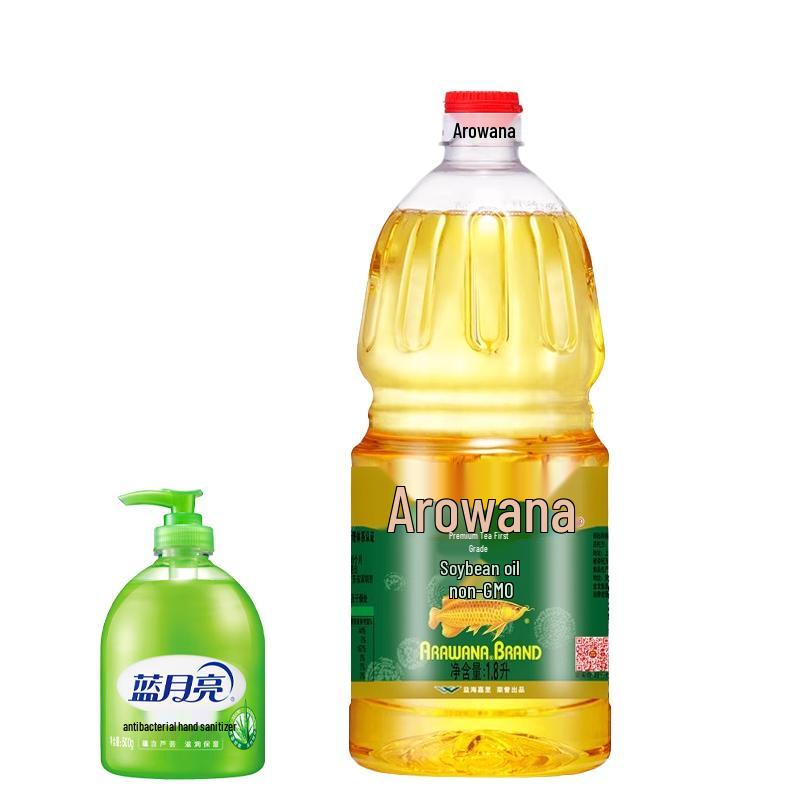 Антибактериальное мыло для рук Blue Moon Aloe и набор соевого масла Arowana