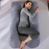 U-Shaped Pregnancy Pillow Full Body Pillow Nursing Pillow for Pregnant Women
