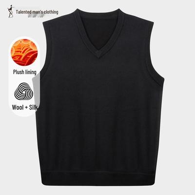 Talent Men's V-Neck Sleeveless Knit Sweater