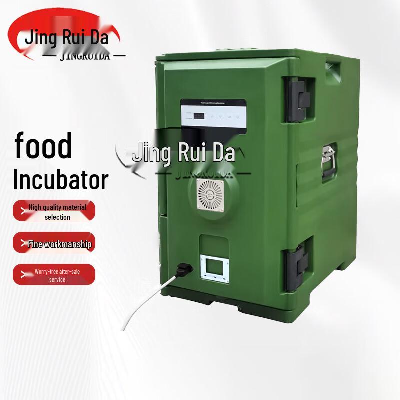 JINGRUIDA Insulated Food & Beverage Containers