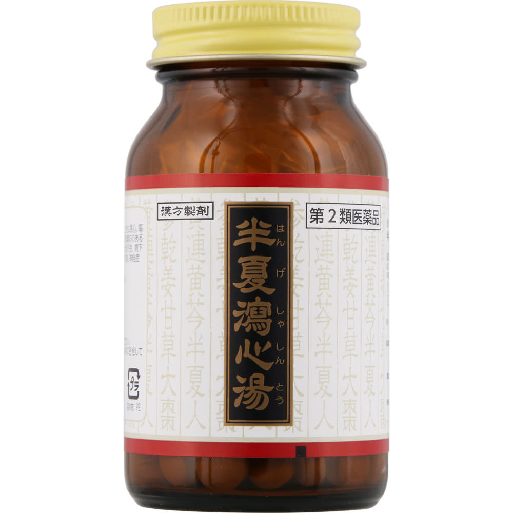 Kracie Pharmaceuticals Banxia Xiexin Decoction Extract EX Tablets 180 tablets Chinese medicine (Kracie) Chinese medicine Indications: - Chinese medici