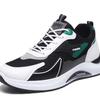 Men's Shoes Soft Sole Breathable Sports Single Shoes Leather Surface Light Comfortable Running Shoes Thick Sole Casual Dad Shoes