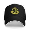 Goldene Israelische Verteidigungsstreitkräfte Spezielle Camping Baseballkappen Herren Personalisiert Damen Strand Sonnenhut Snapback Kappe
