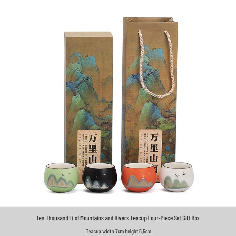 Tao Zhi Ceramic Tea Set