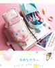 Cat Sennin Pencil Pen Animal Pencil Pen Perfect for School Small Item Large Canvas Backpack Style Case, Holder, Print, Zippered, Case, Pouch, Simple,