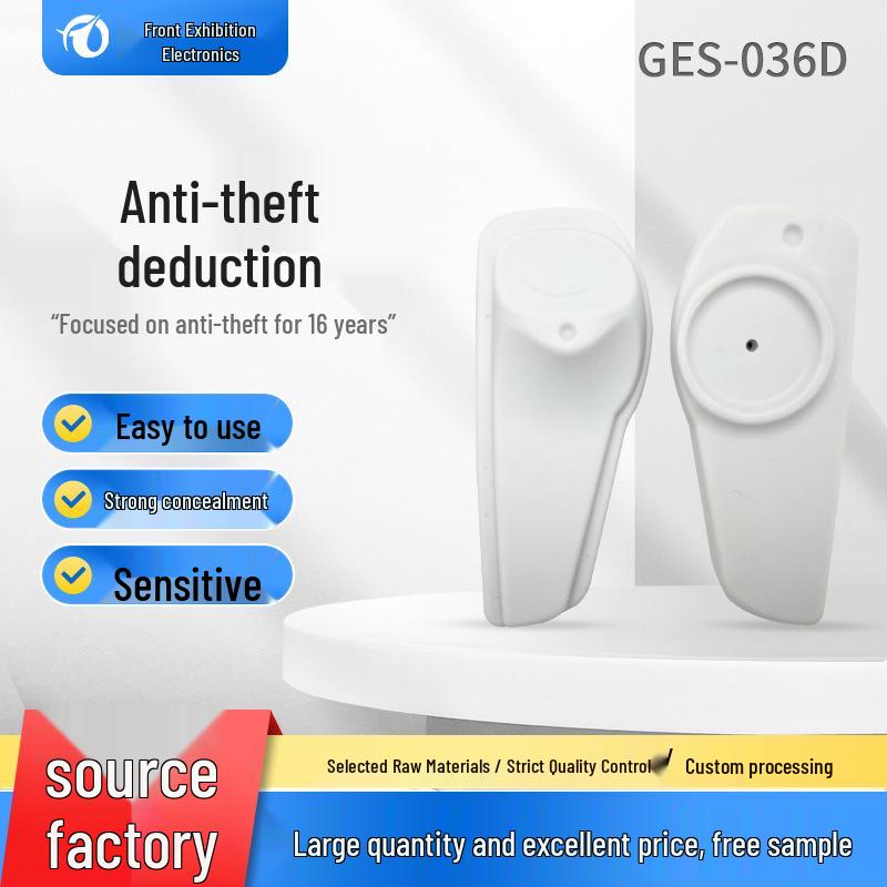 AM 58KHz Anti-theft Magnetic Tag for Clothing & Footwear - Third Generation 69x30mm
