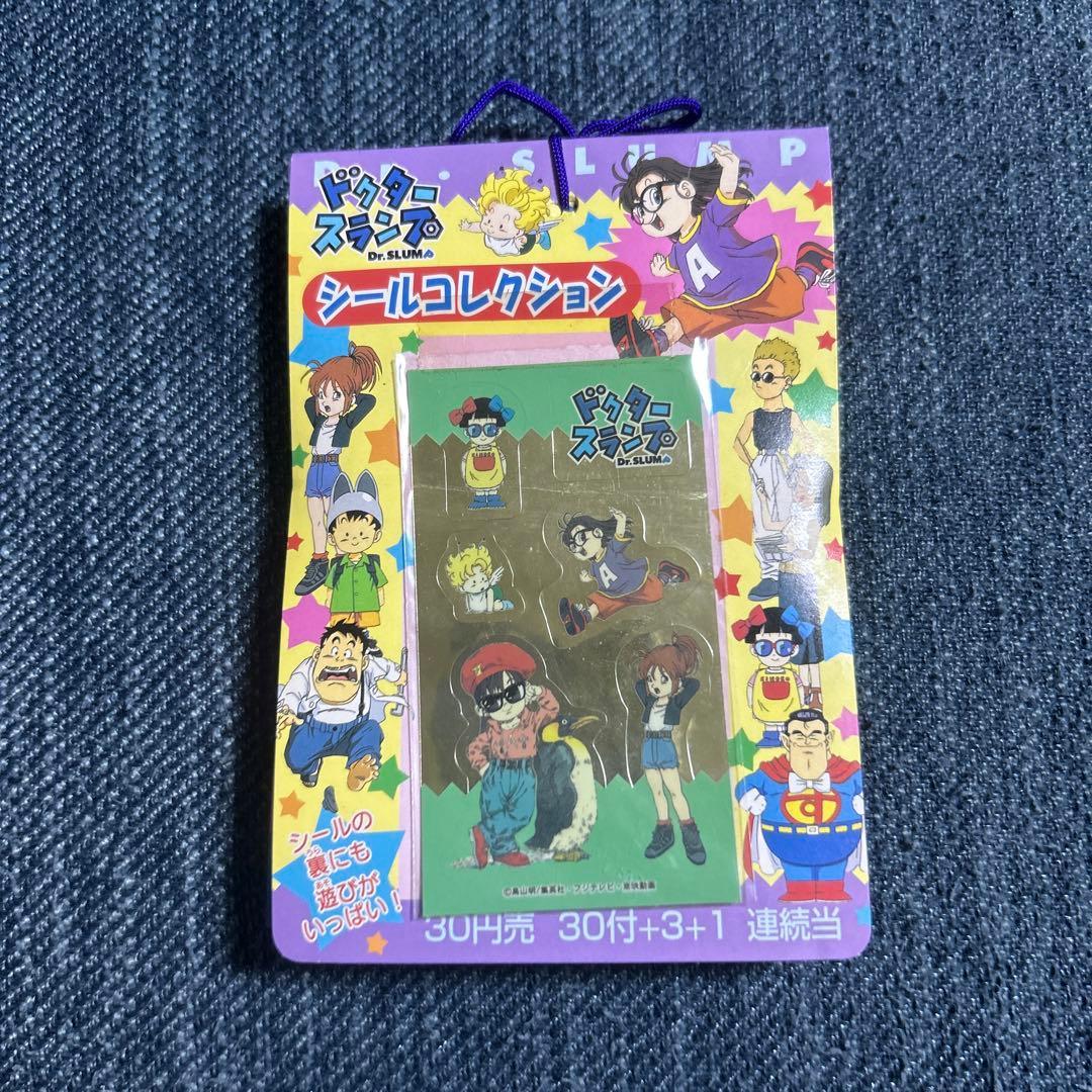 Used [Dr. Slump] Seal Collection Amada, 1998, then item