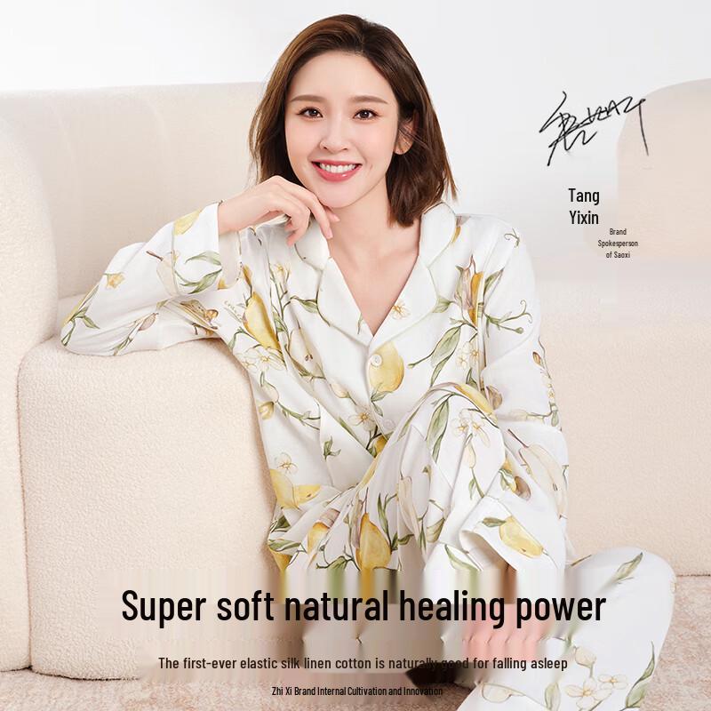 EMXEE Conjuntos de Pijama para Maternidade e Amamentação
