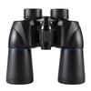 Miflame 10x50 High-Power HD Binoculars