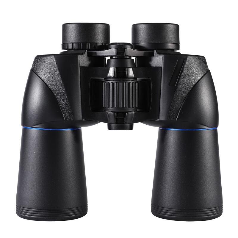 Miflame 10x50 High-Power HD Binoculars
