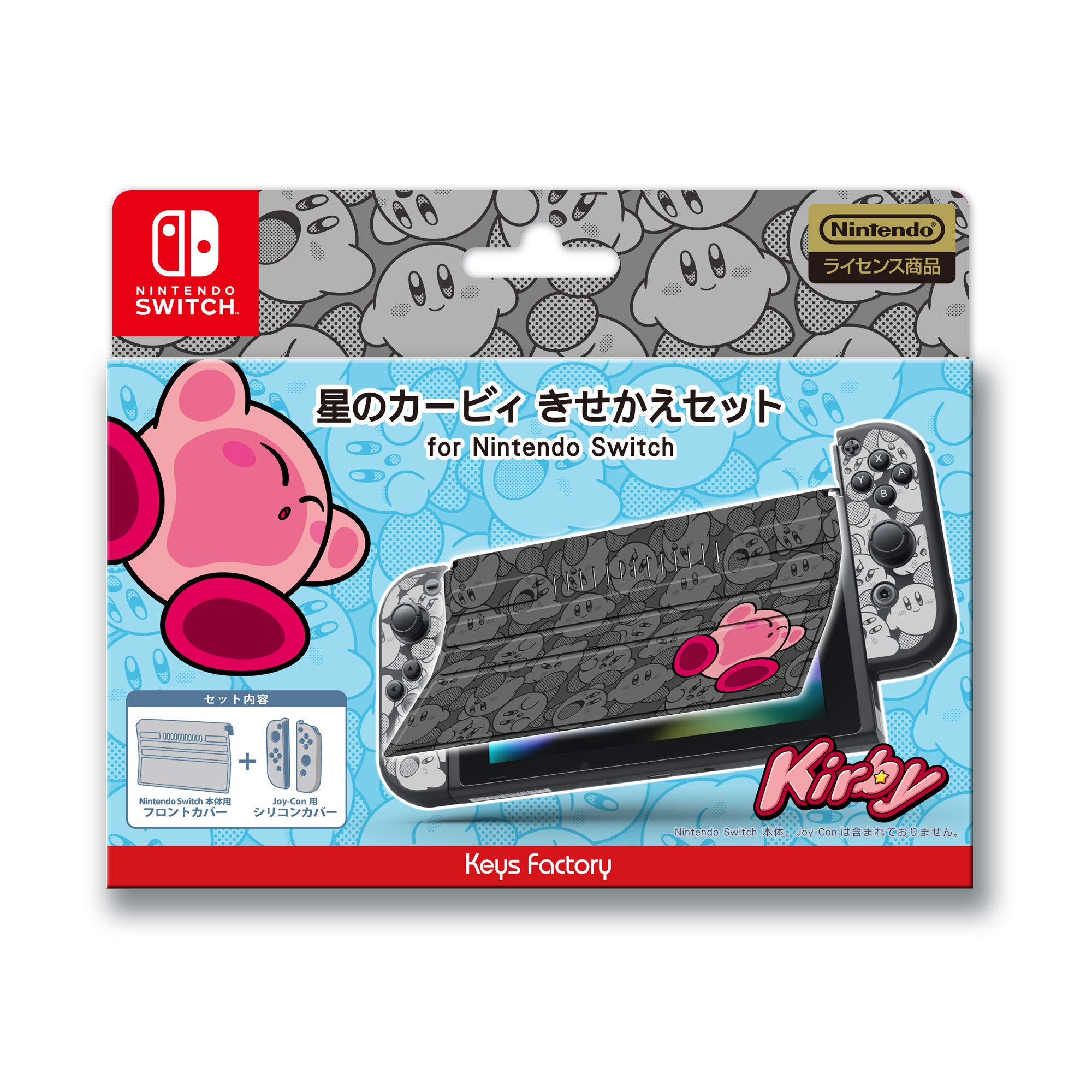 

Набор одежды Dream Land для Nintendo Switch Kirby s (комический)