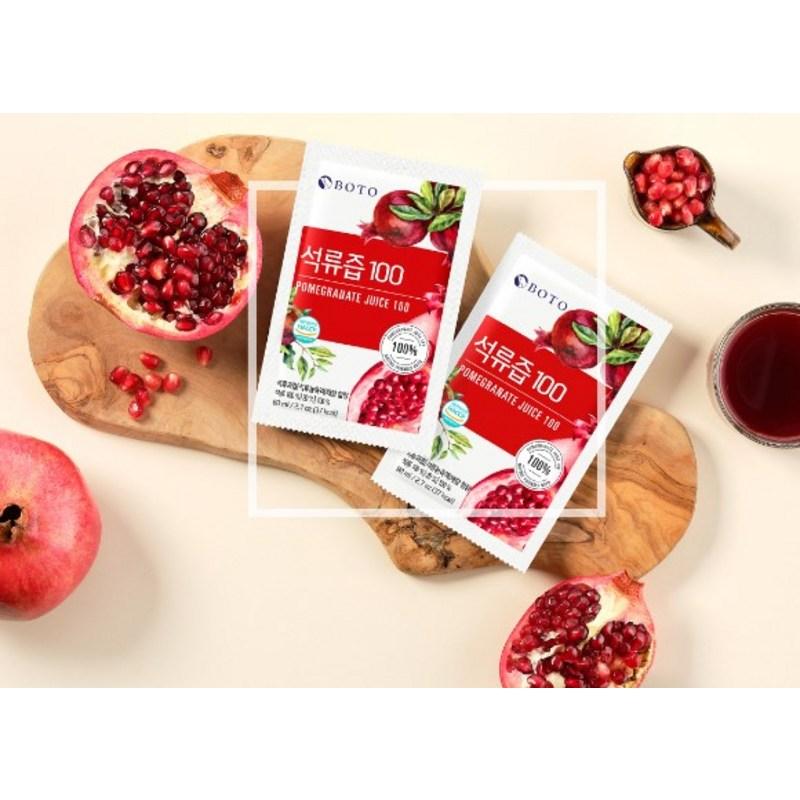 Botu Pomegranate Juice 100, 80ml, 60 Pieces