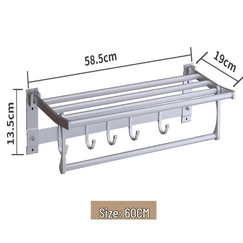 cmaos Wall-Mounted Space Aluminum Towel Rack with Shelf