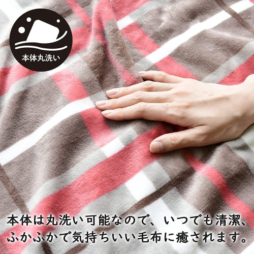 Yamazen Electric Throw Poncho USB Blanket 130 X 80cm Washable Electric Blanket Shoulder Automatic Off Timer Plaid Red YHK-US42(CR)