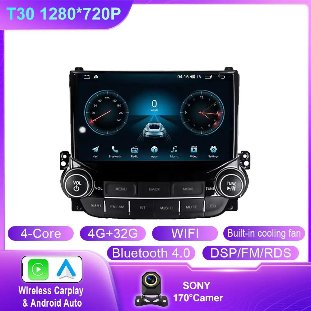 Android For Chevrolet Malibu XL 2012 2013 2014 2015 Multimedia Car GPS Player Navigation Touch Screen Radio Monitor No 2din DVD