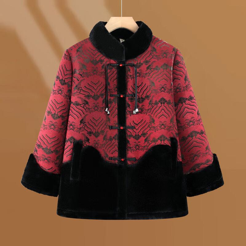 Women's Padded Winter Coat for Mid-Aged/Elderly