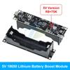 5V 9V 12V 18650 Lithium Battery Boost Step Up Module UPS Uninterruptible Power Supply Module Charge Discharge the Same Time 1A