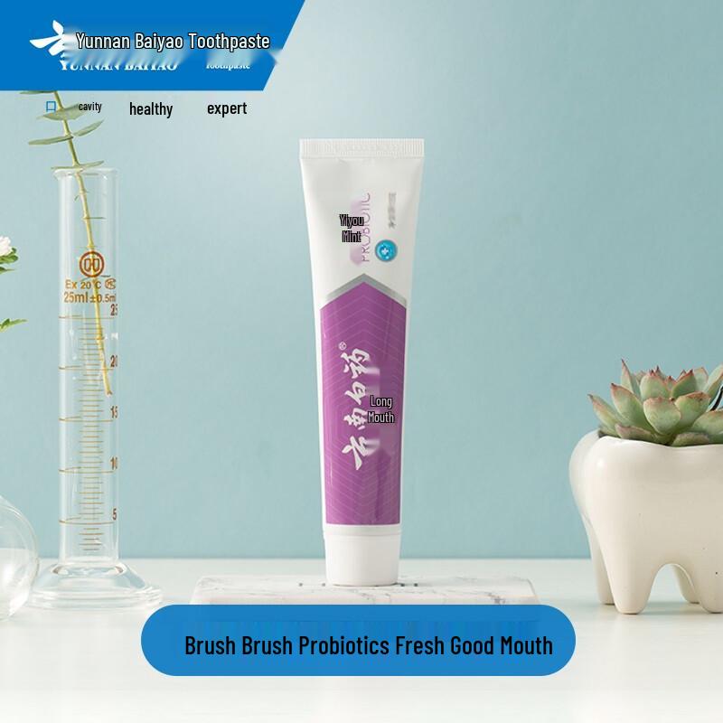 Yunnan Baiyao Jin Kou Jian Mint Toothpaste (3 x 145g)