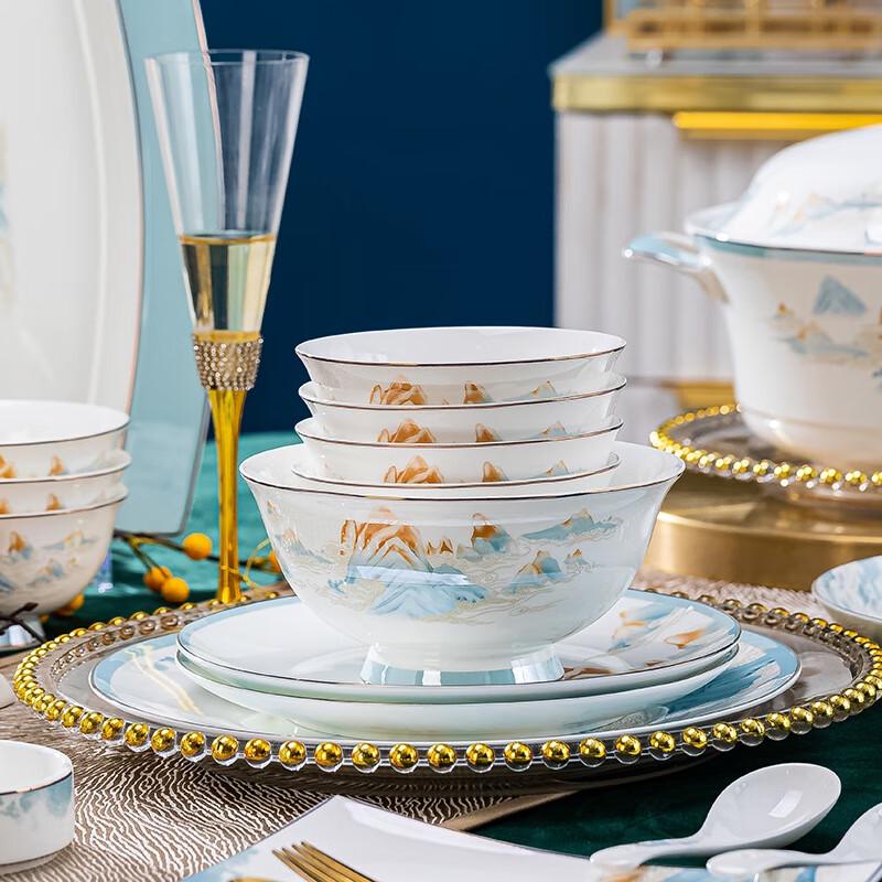 Zhi Shi Glückverheißendes 40-teiliges Geschirrset