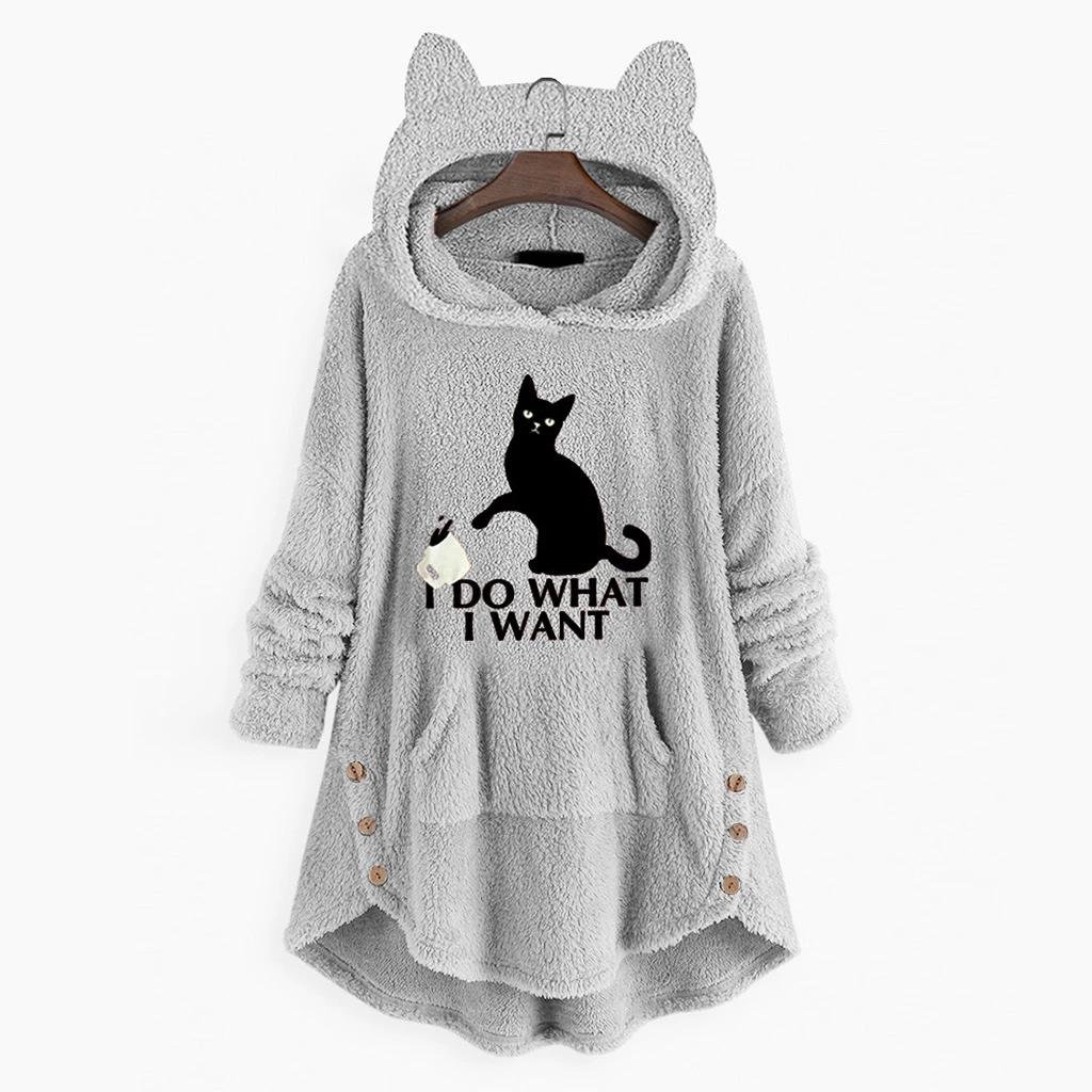 Gemütliche Cartoon Katzenohren Fleece Winter Pyjamas Hoodies für Damen Kapuzenpullover Langarm Damen Pullover Oberteile