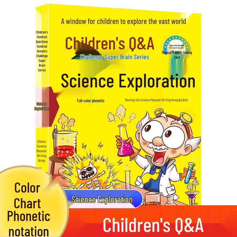Children s Encyclopedia: 100 Questions & Answers, 6-Volume Color Illustrated Pinyin Edition