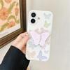 Colorful Butterfly Stand Case for iPhone 17/16 Pro Max/15/14 - Summer Edition