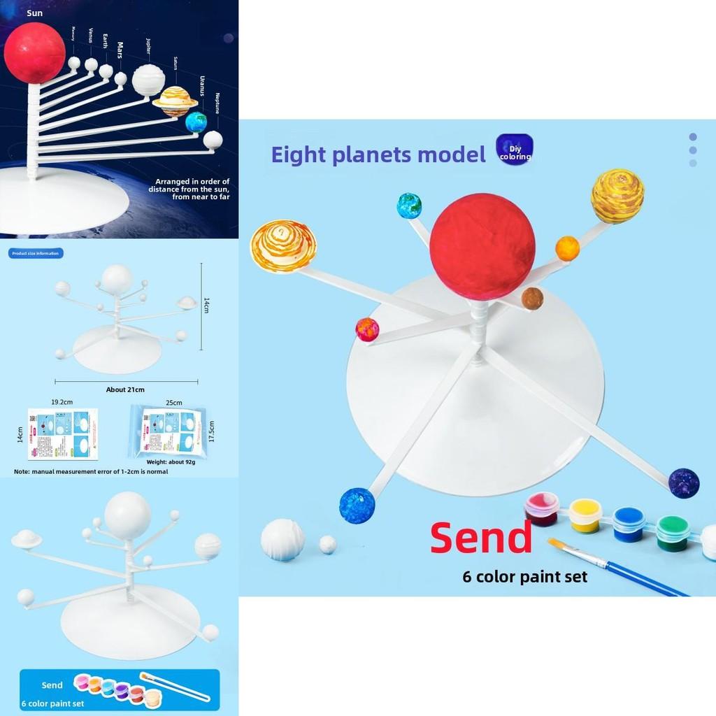 Solar System Educational Model Kit For Kids Science Diy Physics Classroom Learning