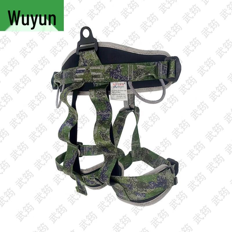 Wujun Outdoor Climbing & Safety Equipment