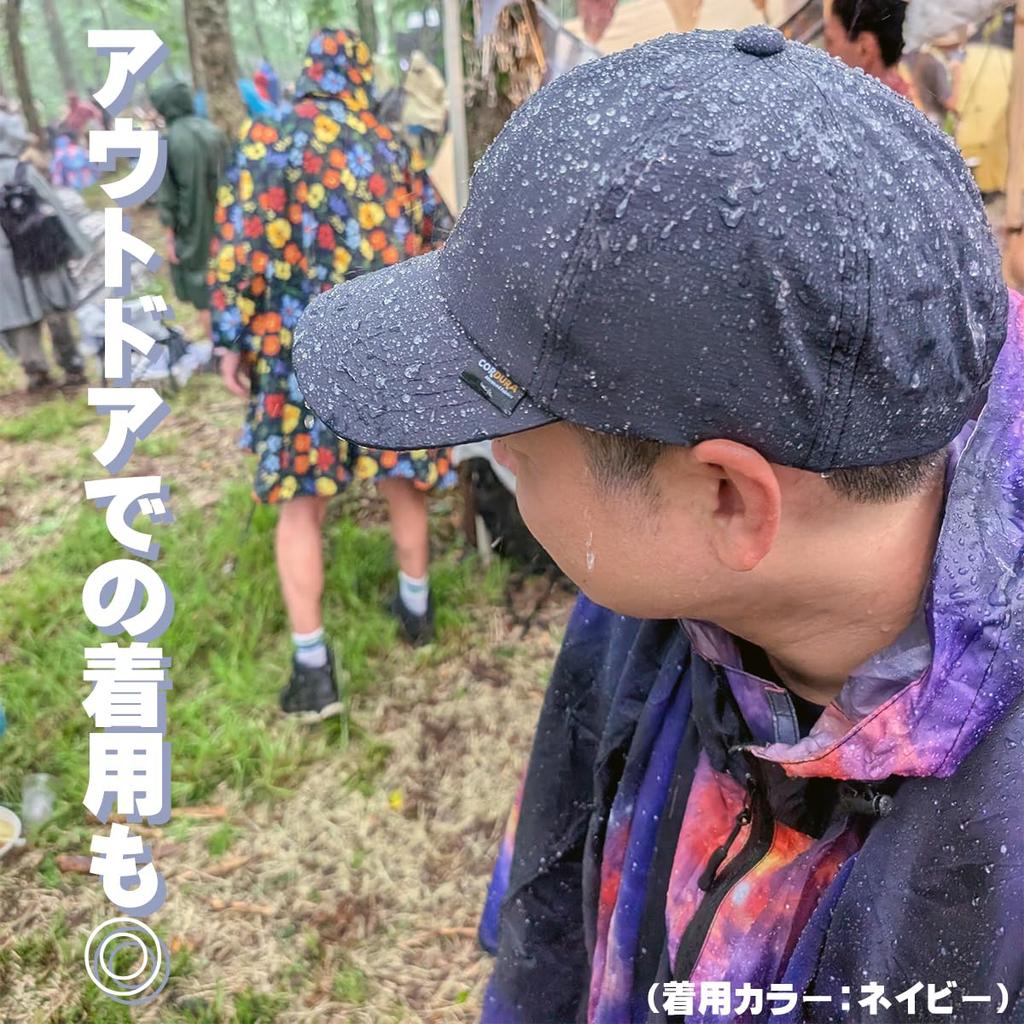 Basic Quench Cordura Mini Rip Low Einheitsgröße für Männer und Frauen Kappe, Wasserabweisend, Waschbar, Antibakteriell, Geruchshemmend, Alle, Off-White,