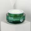 FARM STAY Cica Farm Regenerating Solution Cream 50ml (3 Options)