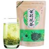 2023 Jasmine Green Tea Loose Leaf Dried Flower with White Jasmine Teas 250g