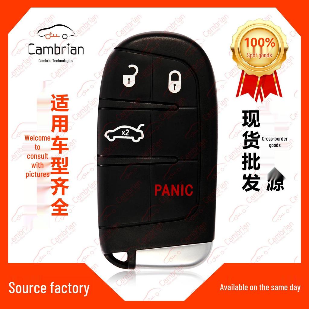 4-Button Remote Key for Dodge Dart Challenger M3N40821302