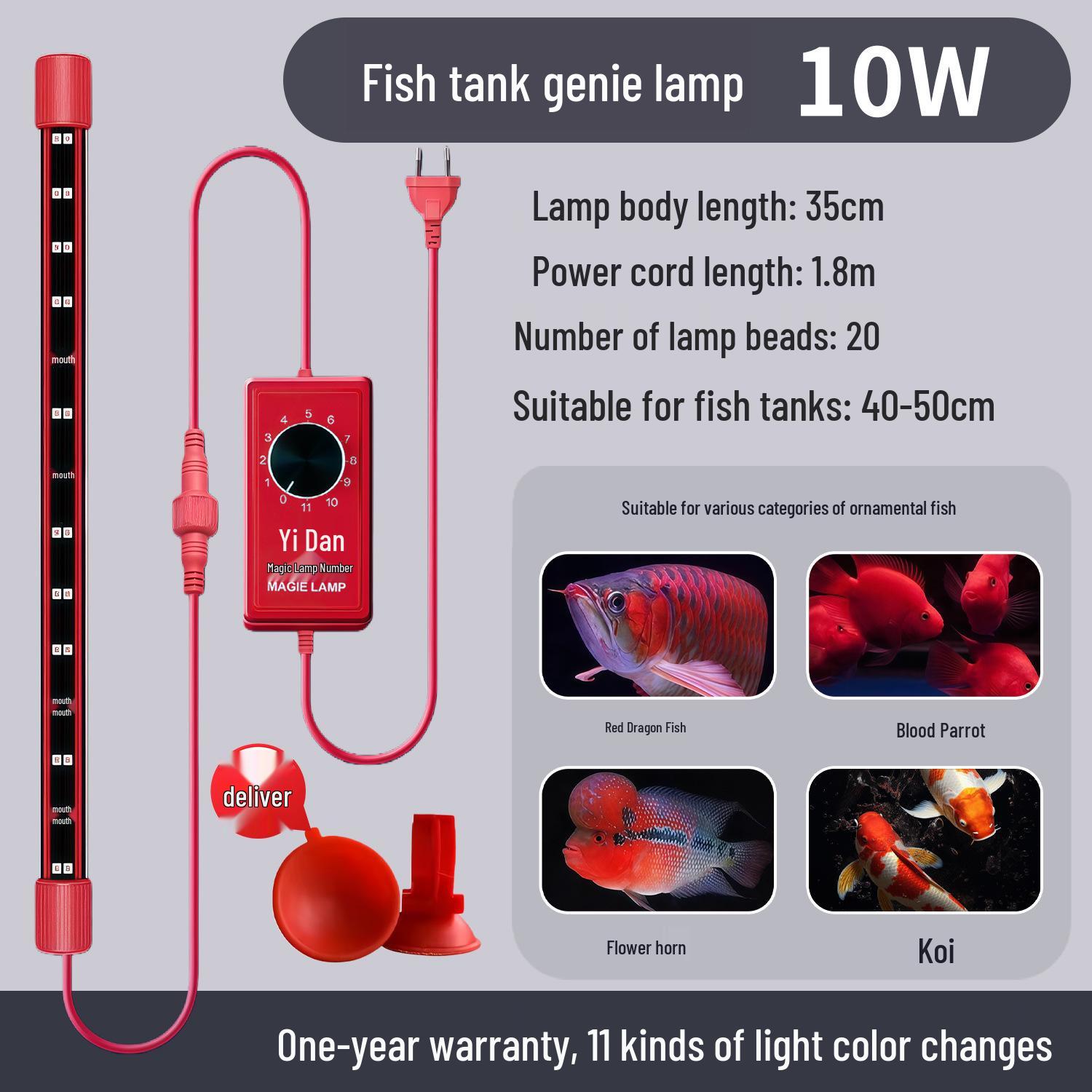 Full Spectrum LED Aquarium Light for Dragon Fish and Goldfish Color Enhancement - Super Bright God Lamp