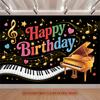 Party Backdrop Happy Birthday Birthday Photo Booth Background Front Door Decor
