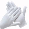 White Cotton Gloves for Dry Hands Eczema Treatment Overnight Moisture Lock Spa Use 3 Pairs
