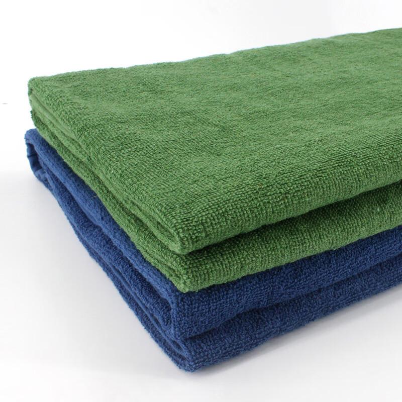 Dormitory Internal Affairs Cotton Towel Blanket